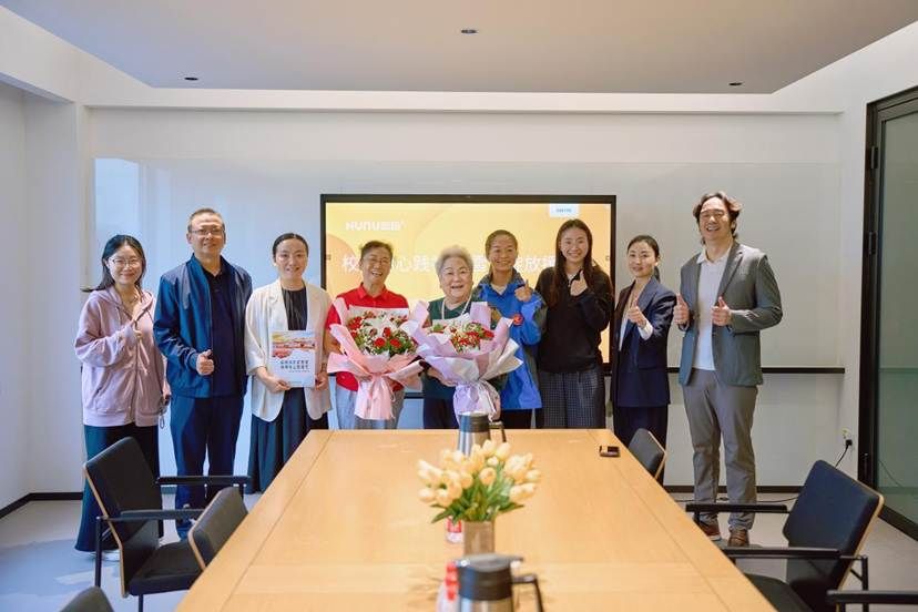 妞妞座谈会1